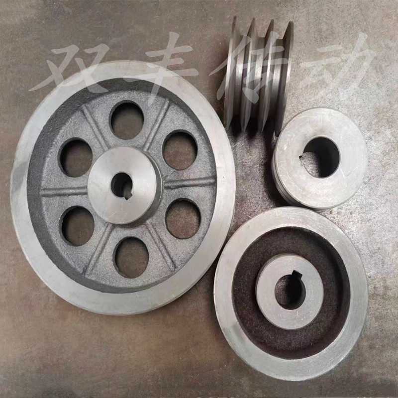 三角皮带轮3槽B型铸铁电机轮外径130-600毫米三角带轮工业皮带盘,五金/工具,带轮,淘宝优惠券,粉丝福利购,淘宝优惠卷