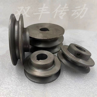 三角皮带轮外径60-120毫米单槽A型铸铁皮带盘双槽小型工业电机轮