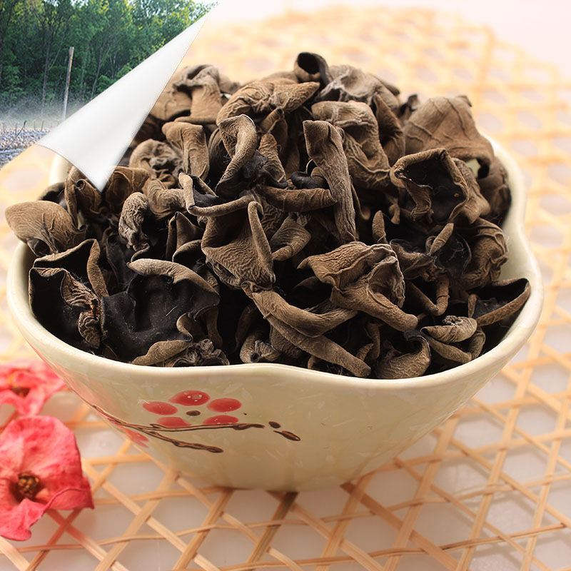 东北黑木耳干货无根秋木耳长白山椴木野生特产干货250g包邮