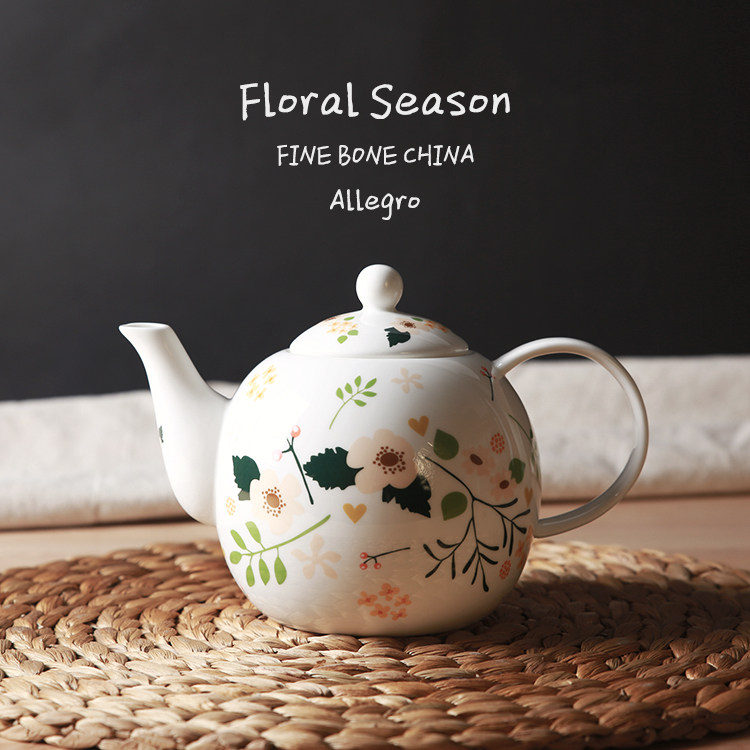 蓝莲花家居 小花季 骨瓷小碎花可爱少女小清新咖啡壶英式带滤水孔|msdalam kategori pinggan mangkuk, kopi, periuk kopi - dari Buy2taobao.com untuk memberikan perkhidmatan ejen Taobao profesional membeli