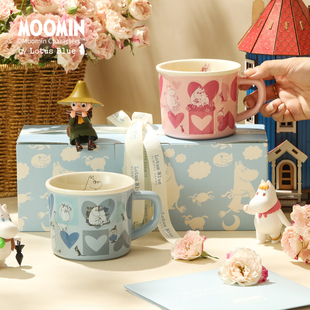 蓝莲花家居moomin姆明陶瓷水杯情侣对杯女高颜值家用办公室杯子