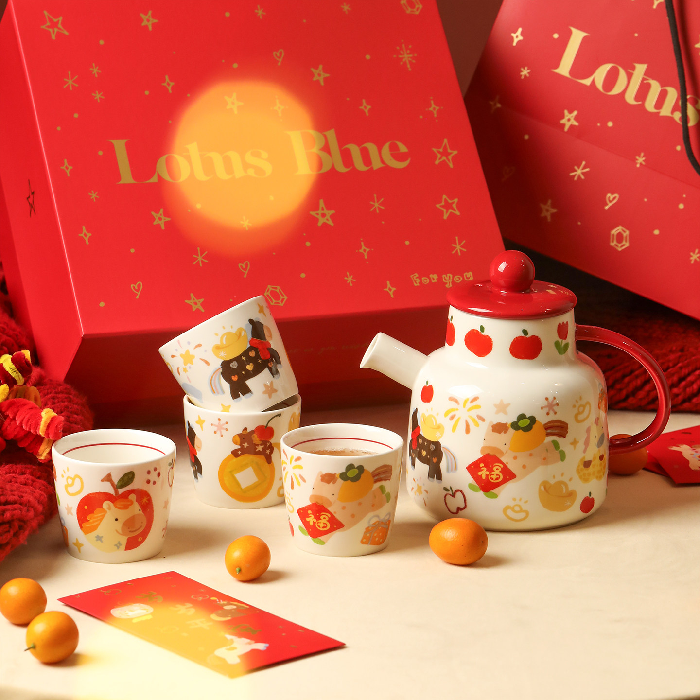 蓝莲花家居水壶套装客厅待客水杯茶壶杯子新居乔迁马年水具礼盒装,餐饮具,水具套装,淘宝优惠券,粉丝福利购,淘宝优惠卷