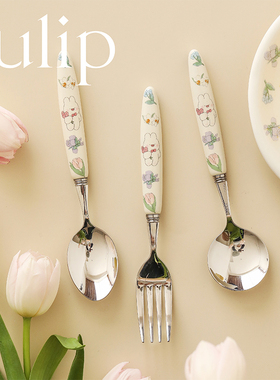 蓝莲花家居茉茉兔304不锈钢餐勺儿童可爱高颜值叉子勺子个人专用