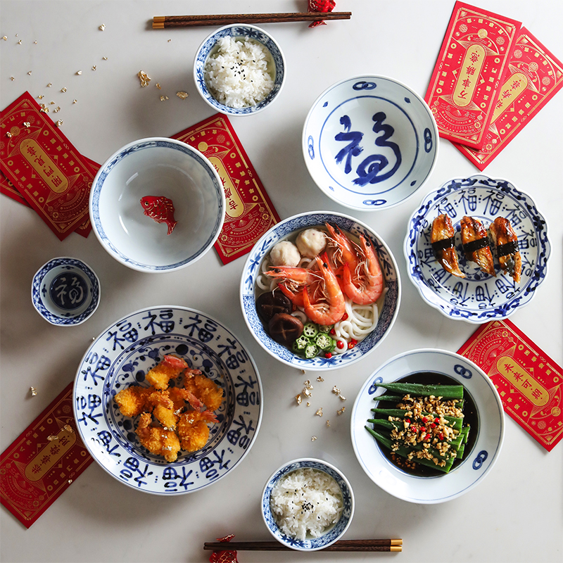 蓝莲花创意日本进口菜盘汤碗餐具