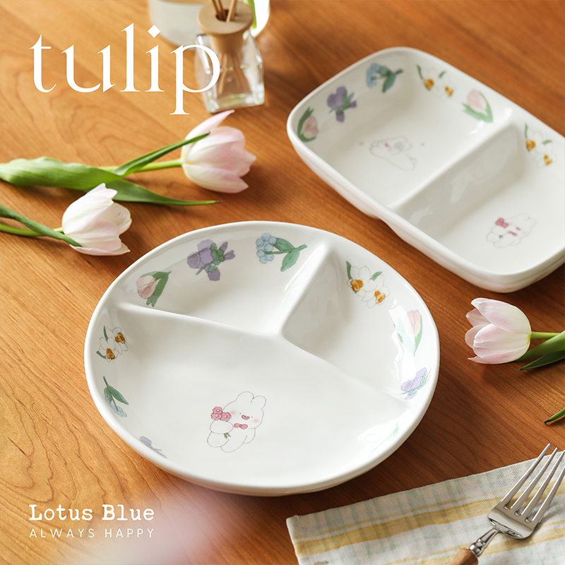 蓝莲花家居陶瓷餐盘分隔可爱网红