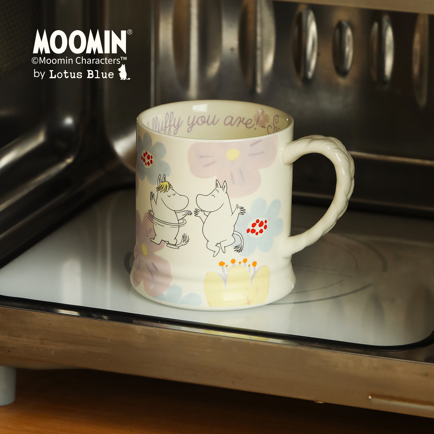 蓝莲花家居moomin姆明陶瓷牛奶杯