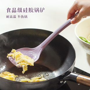 蓝莲花家居不粘锅专用硅胶锅铲食品级耐高温炒菜铲子汤勺厨具套装