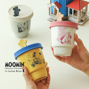 蓝莲花家居moomin姆明水杯女生高颜值带盖杯子外出便携个人专用