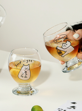 蓝莲花家居玻璃水杯酒杯啤酒杯家用高颜值可爱高脚送朋友生日礼物