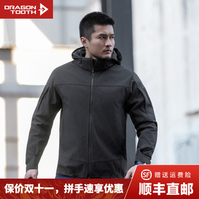 战之雪虎战术连帽软壳夹克加强版