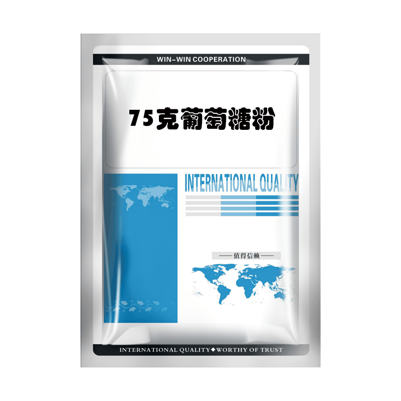 糖耐 无水葡萄糖 糖耐量 测试用糖粉 75g 测试包装糖粉 速发包邮