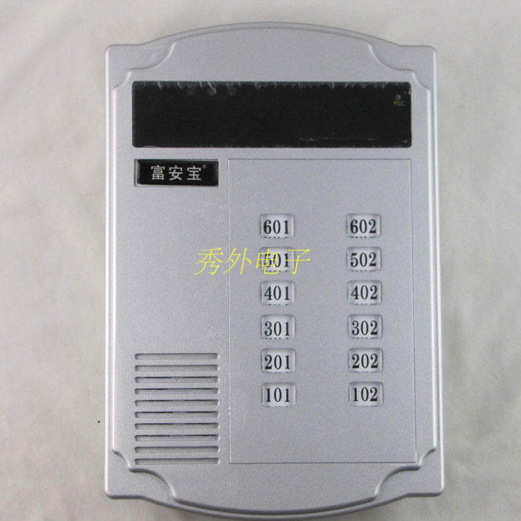兼容视得安非可视楼宇对讲门铃电话主机新款 800P7G代用老款750D6