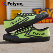 低帮平底潮流百搭休闲鞋 新款 男 女复古日系学生2026春季 飞跃帆布鞋