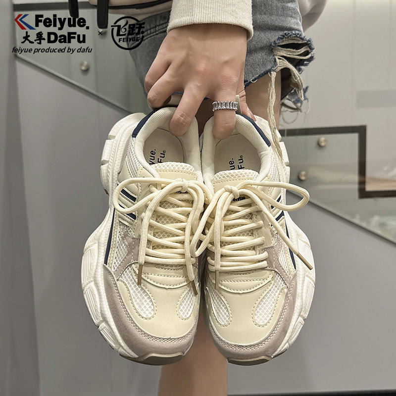 休闲鞋女鞋大孚飞跃运动