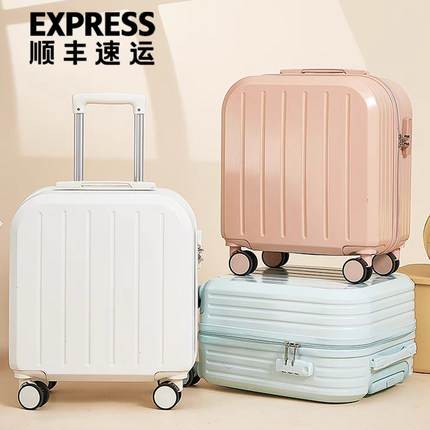 小清新轻便登机行李拉杆箱小型18寸女结实静音万向轮旅行密码箱男