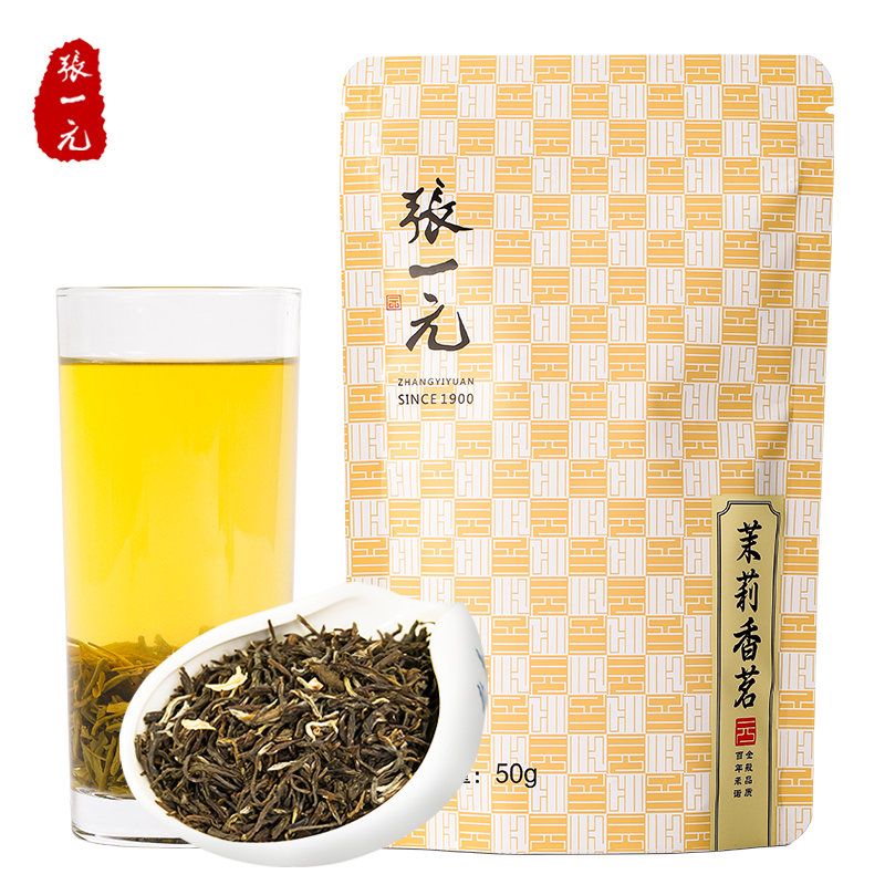 张一元浓香型茉莉花茶50g