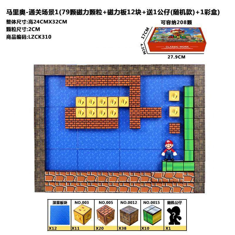 潮玩桌面手办公仔,玩偶,玩具