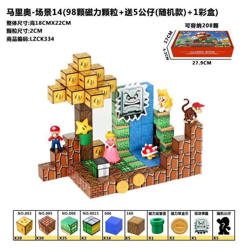 潮玩桌面手办公仔,玩偶,玩具