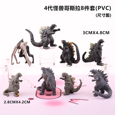 潮玩桌面手办公仔,玩偶,玩具