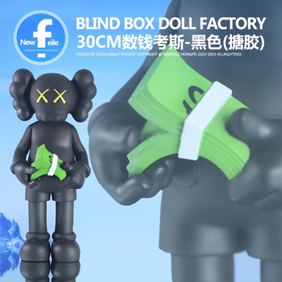 潮玩桌面手办公仔玩具玩偶
