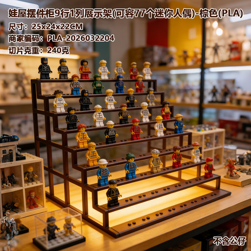 潮玩桌面手办公仔,玩偶,玩具
