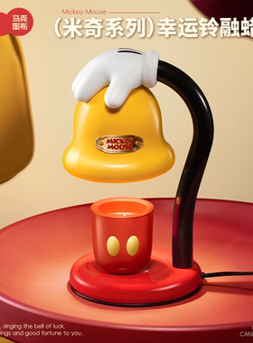 马克图布米奇融蜡灯桌面家居好礼物生日新年饰品客厅创意摆件乔迁