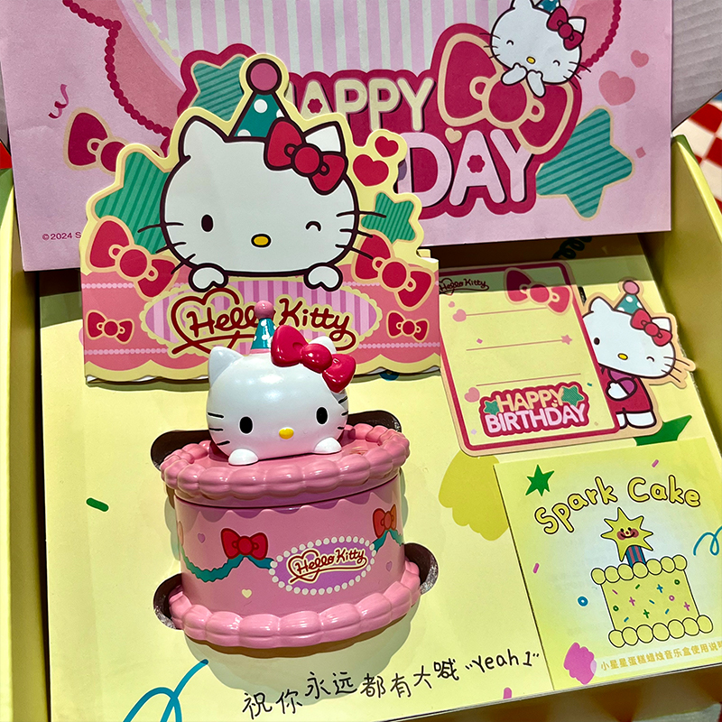 马克图布三丽鸥蜡烛生日礼物女生闺蜜女友hellokitty毕业伴手礼盒