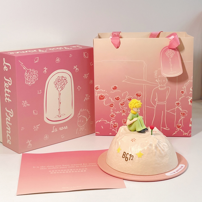 马克图布小王子加湿器新婚礼物