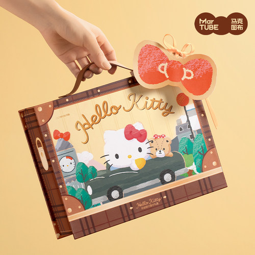 马克图布hellokitty环游旅行香水礼盒生日礼物送女生朋友闺蜜毕业