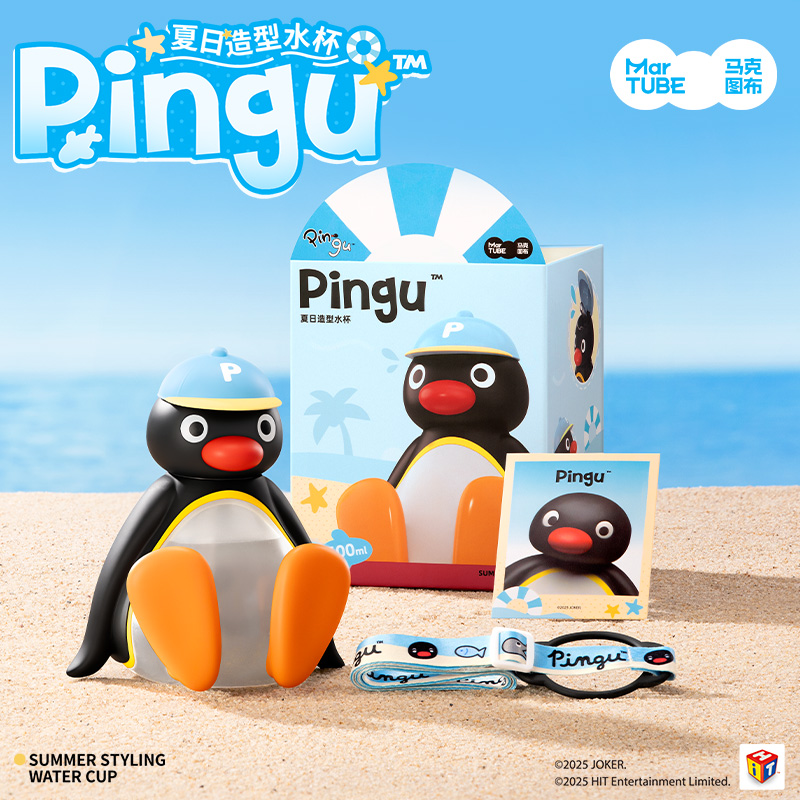 马克图布Pingu企鹅夏日水杯女高颜值吸管杯大容量便携新款2025