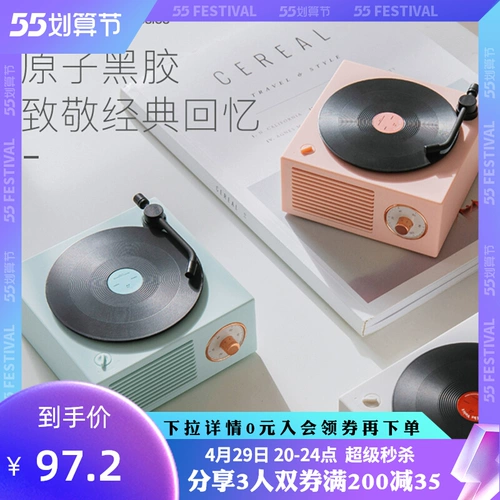 Макарон Bluetooth Speaker Girl Girst Gutes Gitled Girls Girls Gord Friend Practice Подарок на день старших преподавателей для учителей