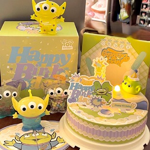 实用礼品盒 马克图布三眼仔蛋糕音响男生生日七夕礼物送男友女生
