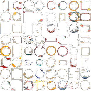 中式国潮古典云纹边框PNG免抠图片 手绘圆形标题框插图素材274张