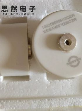 高频瓷介电容 40KV50KV 502K5000PF4.7NF4700PF N4700 高压电容器