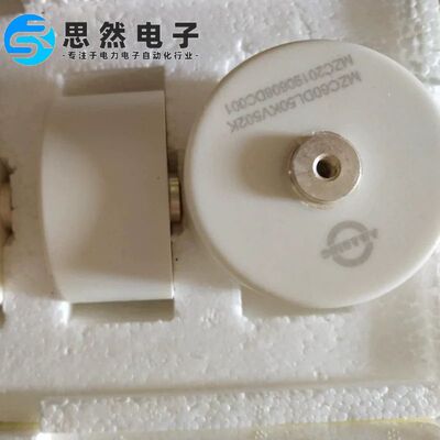 高频瓷介电容 40KV50KV 502K5000PF4.7NF4700PF N4700 高压电容器