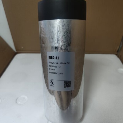 直流支撑电容menlo600uf1200v