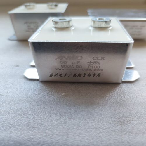 CLA30uf45uf50uf800v滤波电容