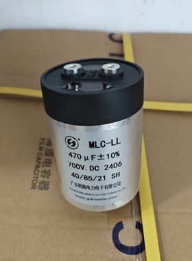 DMJ-MC150UF800VMLC-LL470UF700V高频滤波薄膜电容DC-LINK全新