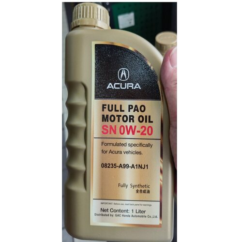 讴歌金致机油1L装MDX/CDX/TLX/RDX通用100%PAO全合成机油SN 0W-20