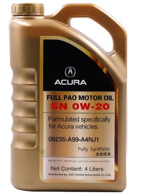 讴歌金致机油MDX/CDX/TLX/RDX 全系通用 4L 全合成机油SN 0W-20