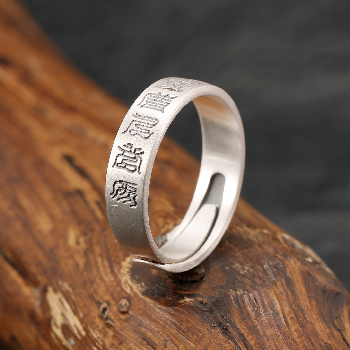 足银999复古做旧道家十字天经戒指男女国潮新款吉言可调节指环,饰品/流行首饰/时尚饰品新,银饰戒指,淘宝优惠券,粉丝福利购,淘宝优惠卷