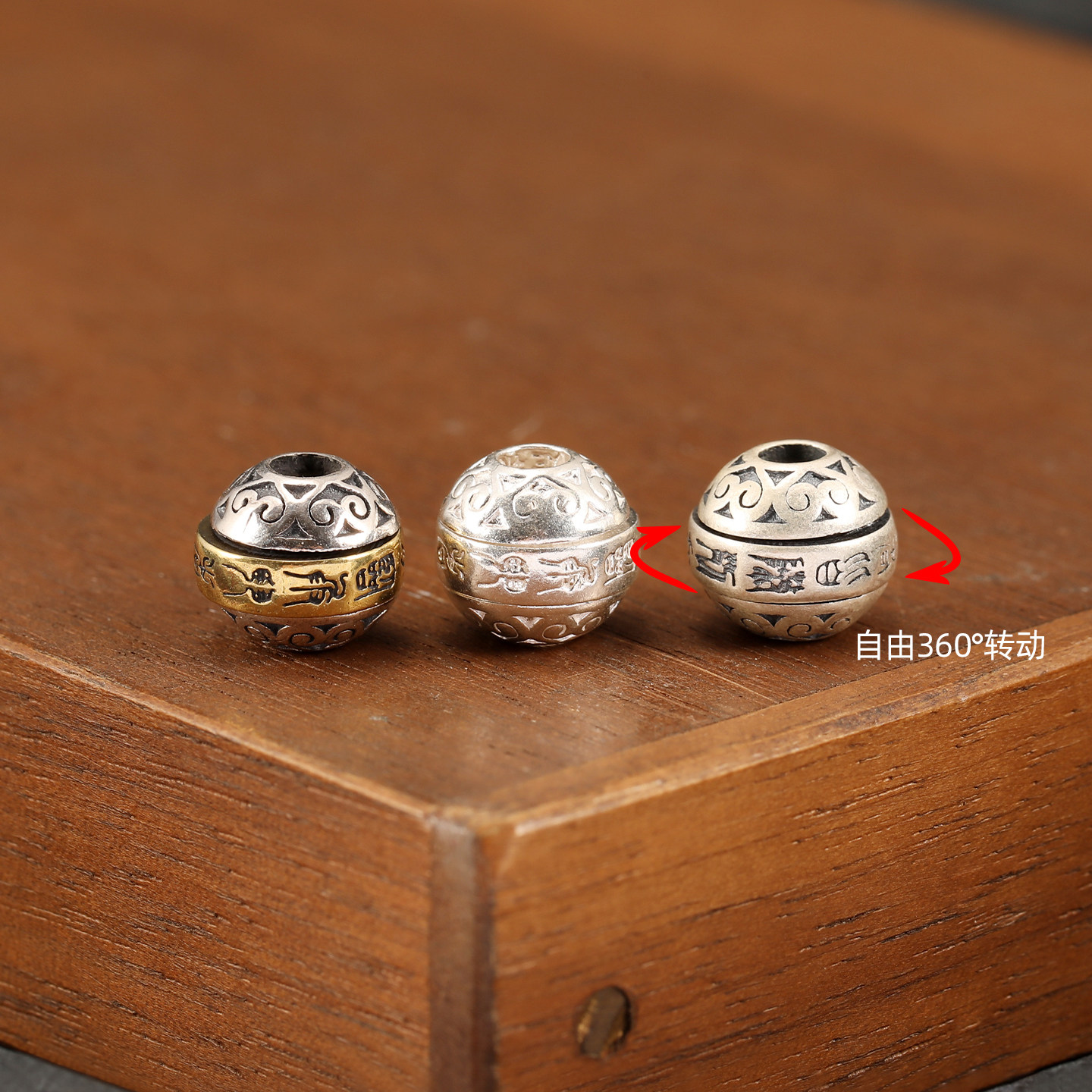 足银S999素银九字真言可转动穿孔散珠隔珠diy配件红绳本命年珠子,饰品/流行首饰/时尚饰品新,银饰配件,淘宝优惠券,粉丝福利购,淘宝优惠卷