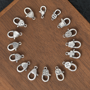 S925纯银弹簧扣爱心形日字做旧项链手链diy泰银配件搭扣龙虾扣头
