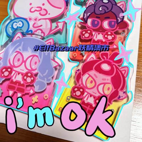 #现货#SPLATOON3喷射战士3斯普拉遁3工友组厚亚克力ns壳同人周边