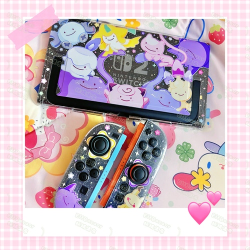 #现货#Switch2保护壳套百变怪pokopiaNS2代宝可梦分体硬壳
