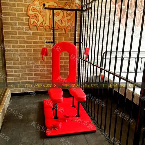 情趣八爪椅电动牛魔王价格 情趣八爪椅电动牛魔王图片 星期三