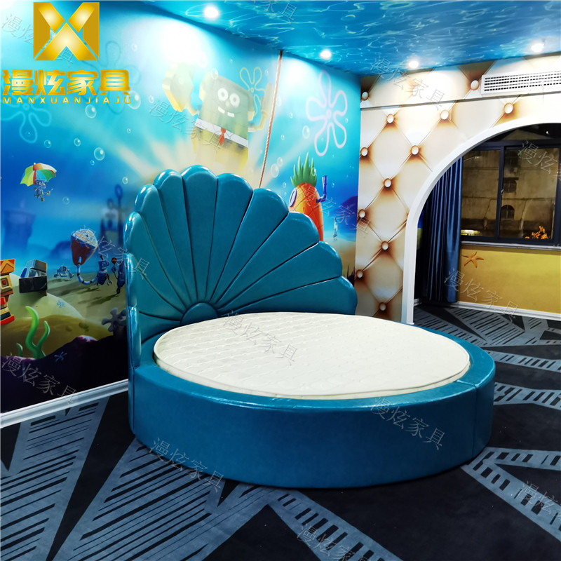 情侣酒店海洋风格主题贝壳圆形床智能情趣电动床定制创意宾馆水床