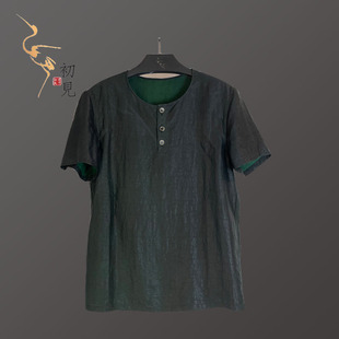 【初见君子如风】男装非遗香云纱短袖桑蚕丝中国风唐装黑绿两面穿