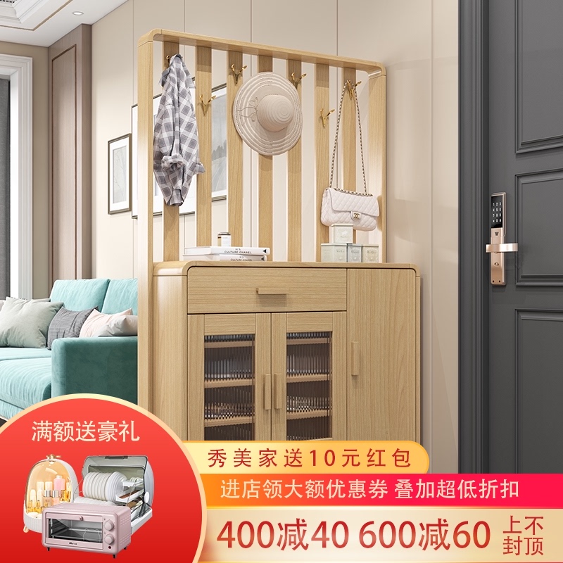 速发新款鞋柜带挂衣架一体进门客厅帽断柜落门家用门口衣隔架玻璃