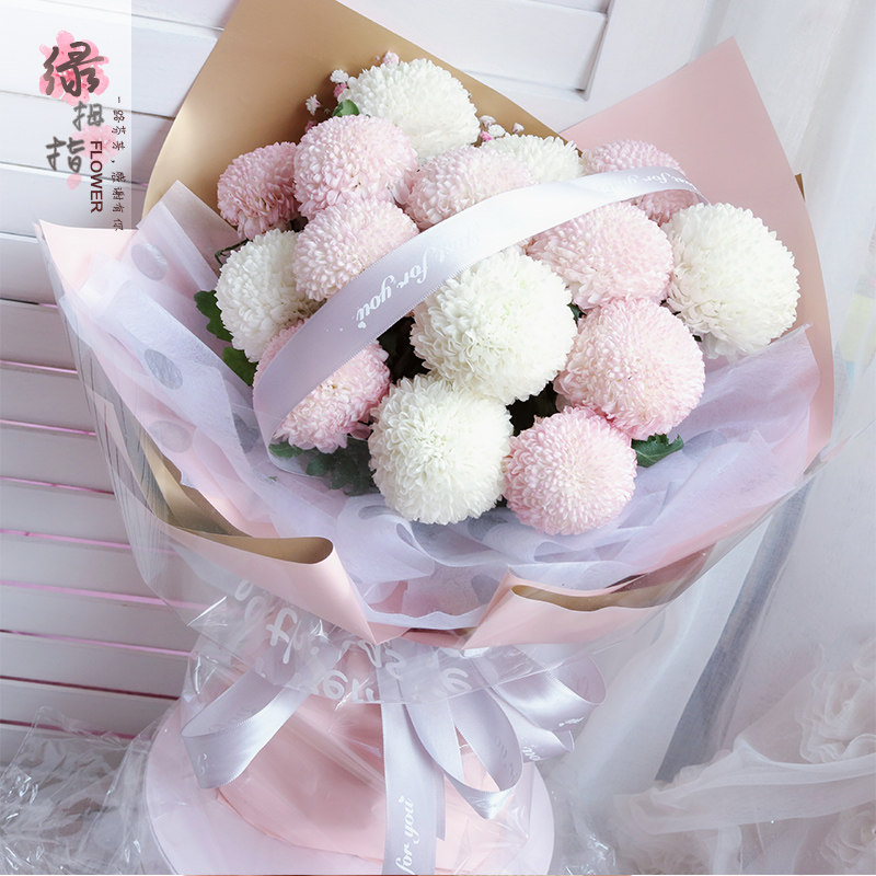 你真可爱乒乓菊花束圆满网红创意礼物纪念日毕业送朋友
